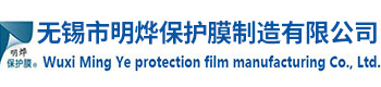建德市昌勝電力電容器有限公司