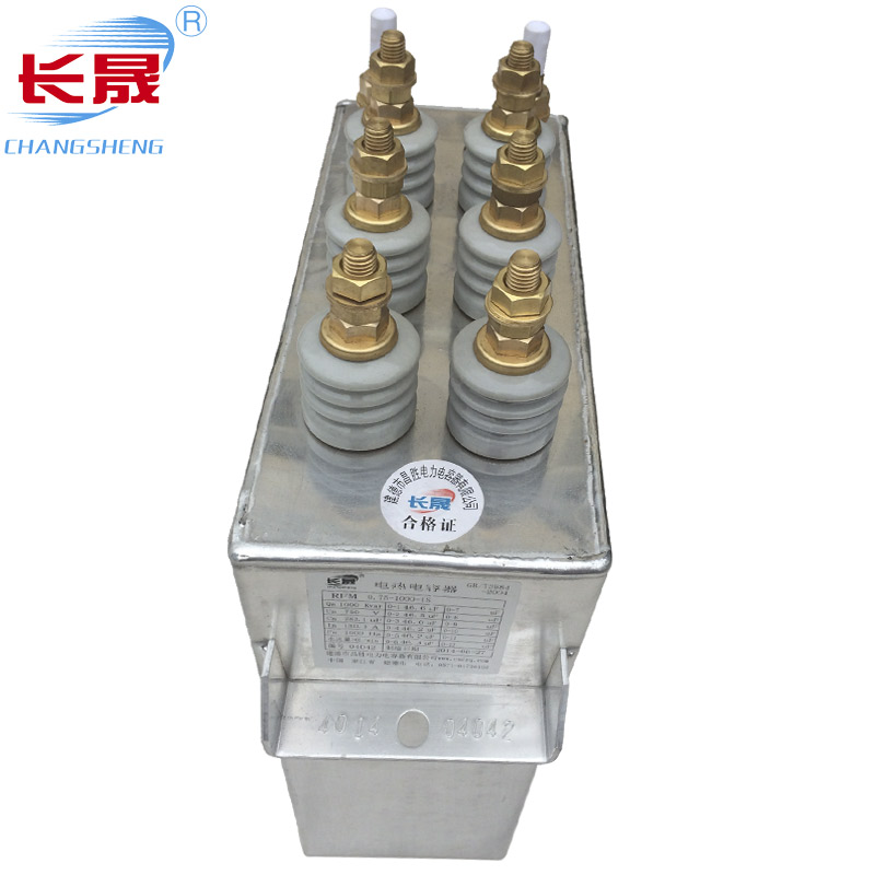 電熱電容器的結(jié)構(gòu)怎樣，用于哪些，使用條件