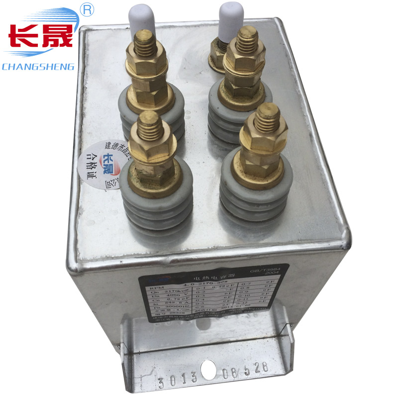 直流濾波電容器是什么，功能作用怎樣？